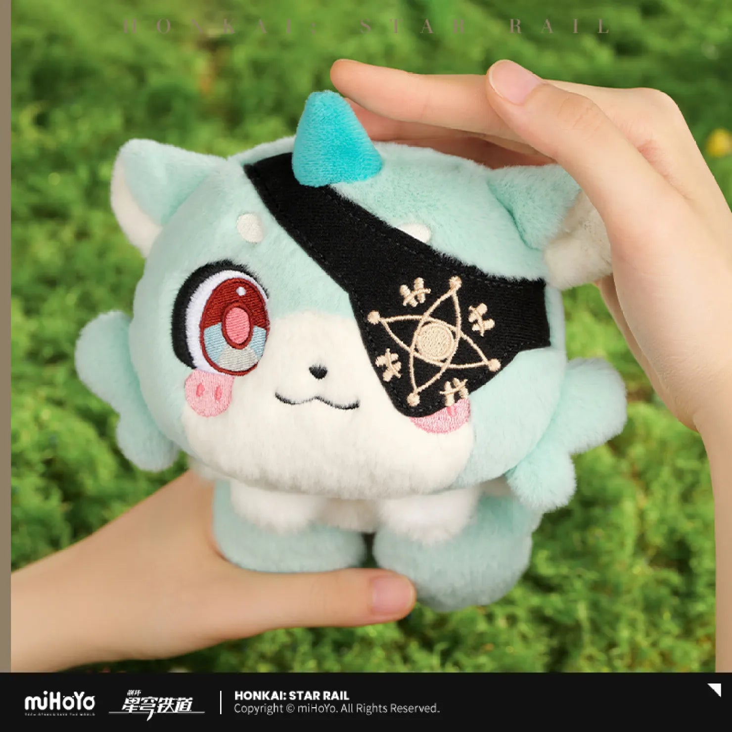 Pre-Order Honkai: Star Rail - The Awooo Series Chimera Plushie