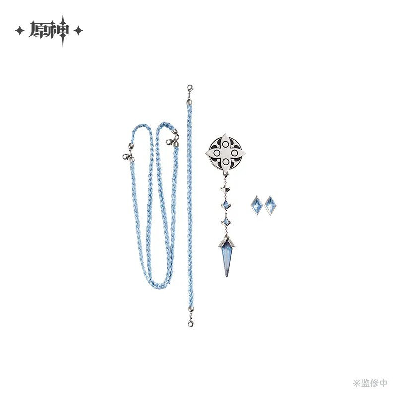 Pre-Order Genshin Impact - Frost And Flame Series Broochs Set