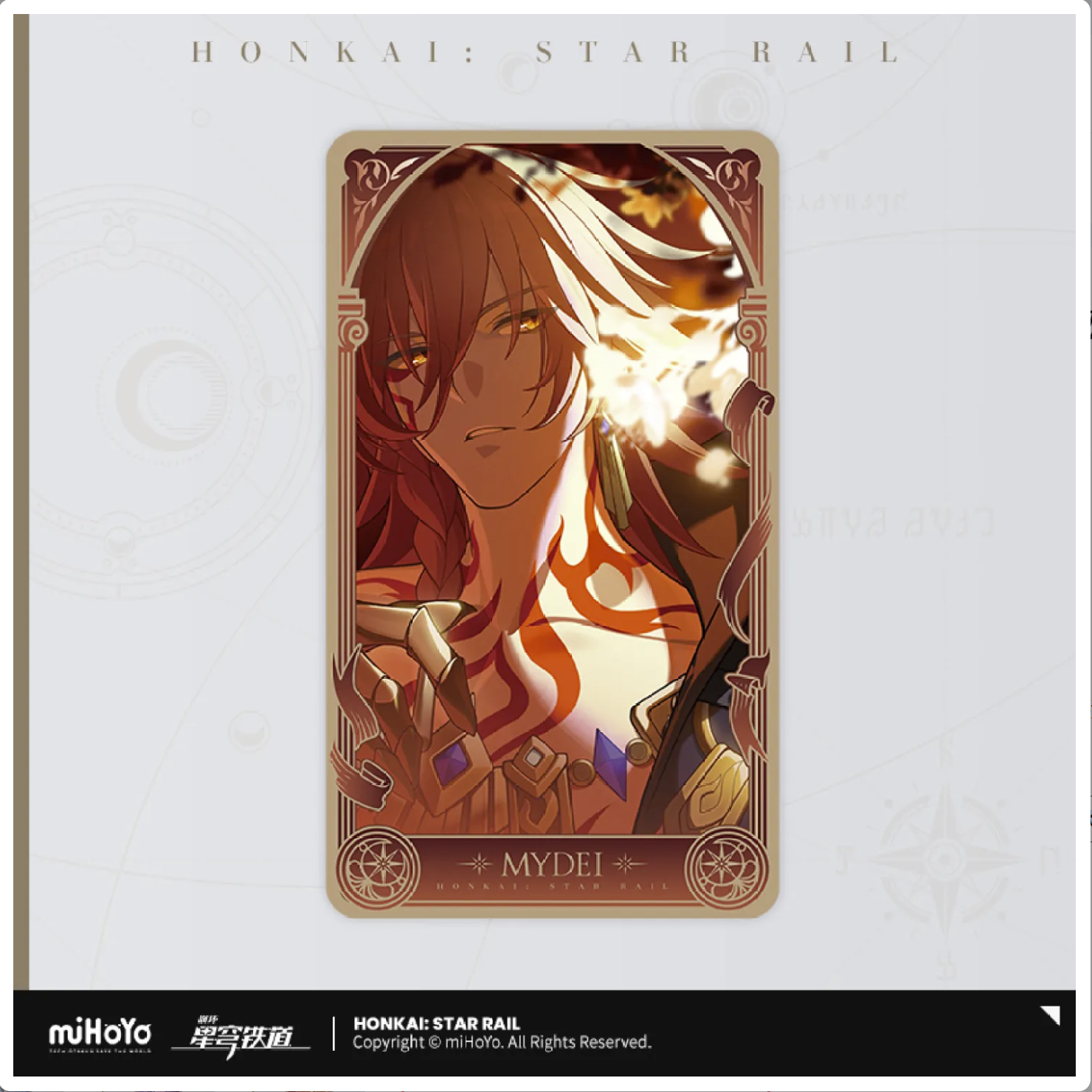 Pre-Order Honkai: Star Rail - Amphoreus' Saga of Heroes Series Collectible Card Set