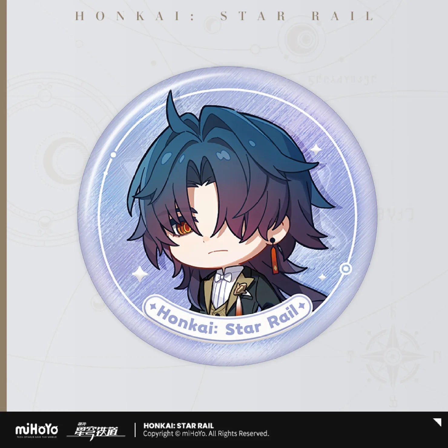Pre-Order Honkai: Star Rail - Nameless Honor Series Badge