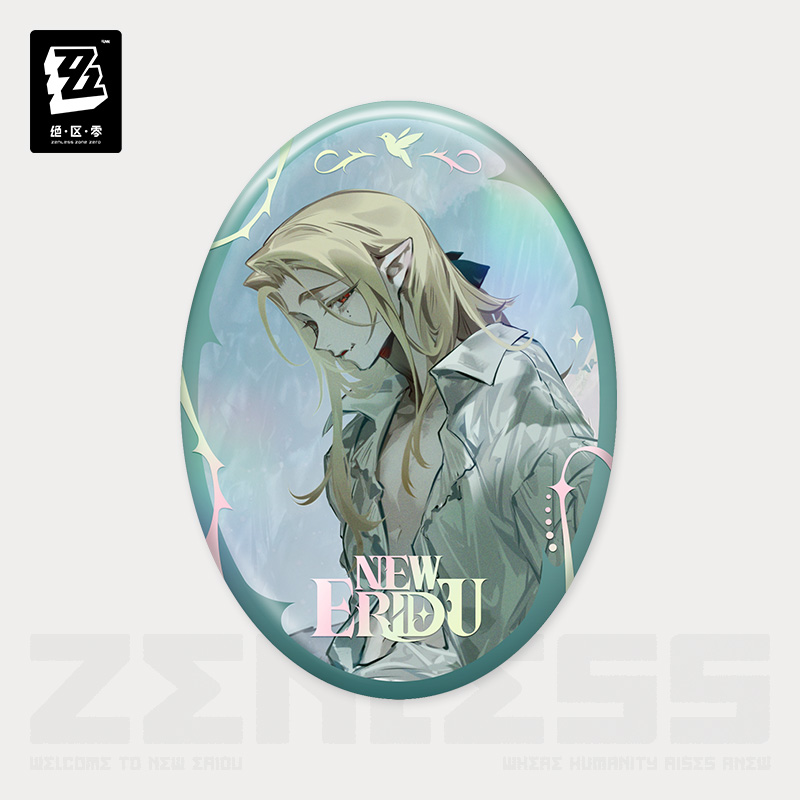 Pre-Order Zenless Zone Zero ¨C Resonance Frequency Series Merch - Bury Your Tears With the Past (B)