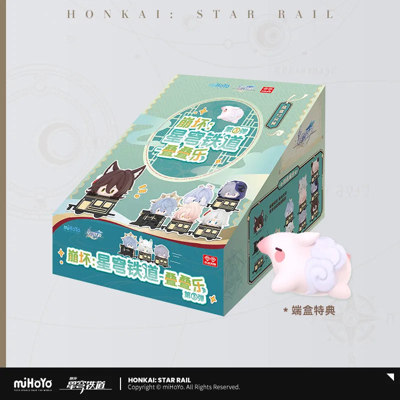 Pre-Order Honkai: Star Rail - Chibi Stacking Toys Vol.3