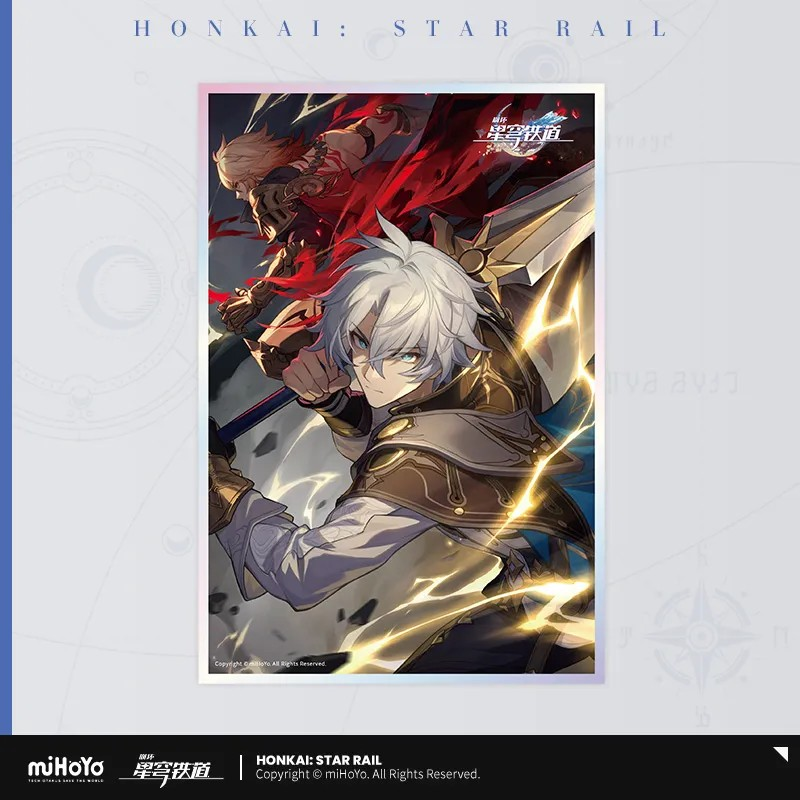 Honkai: Star Rail - Light Cone Series Shikishi Art Print