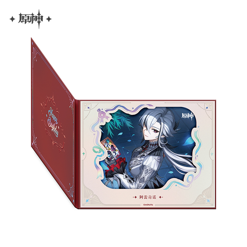 Pre-Order Genshin Impact - Day of Destiny Birthday Series Flip-Style Framed Shikishi 2025 Ver.3