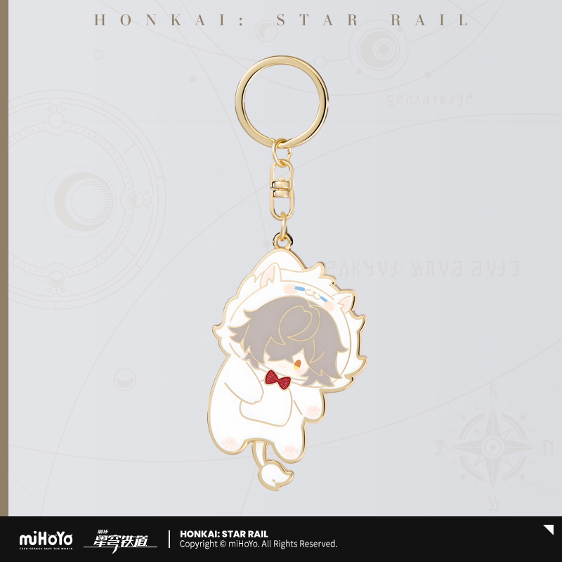 Pre-Order Honkai: Star Rail - Boys' Dormitory Series Chibi Metal Keychain