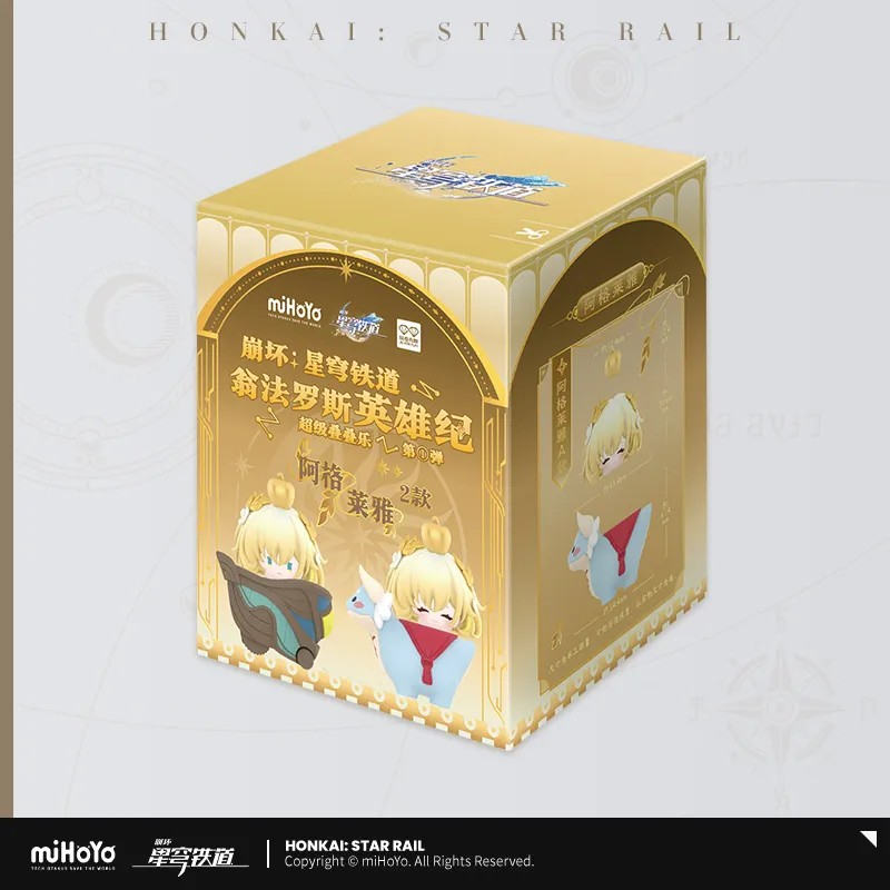 Pre-Order Honkai: Star Rail - Amphoreus' Saga of Heroes Series Stacking Toys