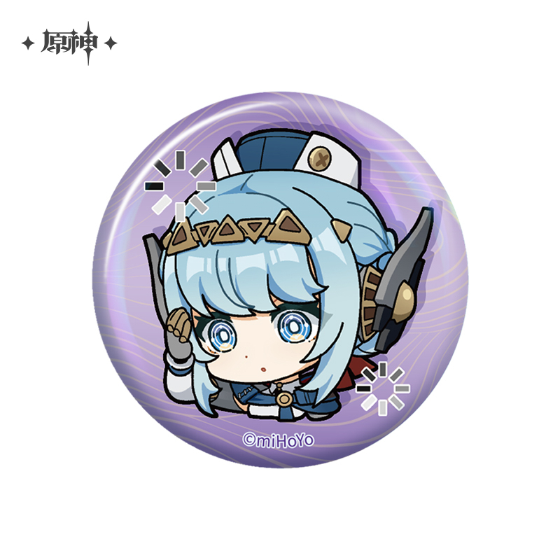 Pre-Order Genshin Impact - Chibi Emoji Series Badge Nod-Krai