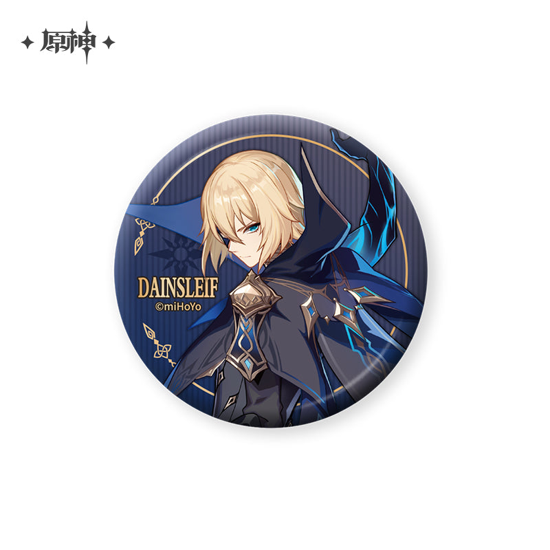 Genshin Impact - Khaenri¡¯ah Series Dainsleif Badge