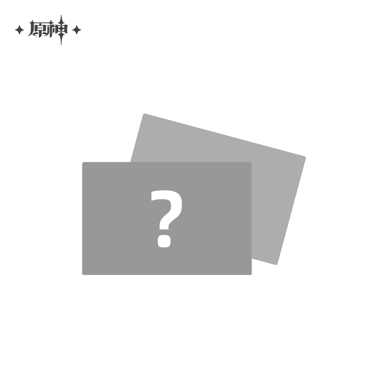 Pre-Order Genshin Impact - Moonlit Ballad of the Night Series Collection Card Set Blind Box