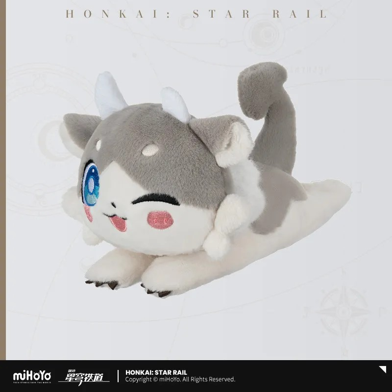 Pre-Order Honkai: Star Rail - The Awooo Series Chimera Plushie