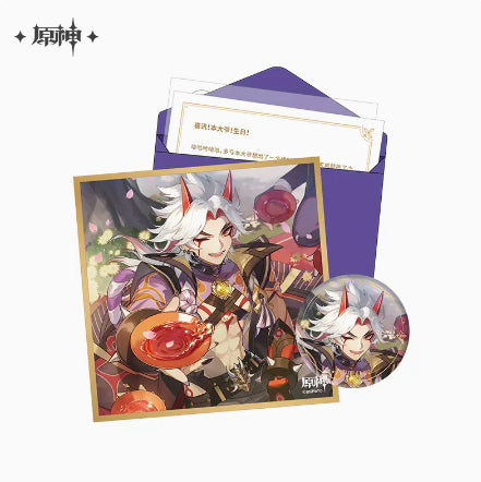 Genshin Impact Day of Destiny Birthday Series Gift Box Set - Inazuma