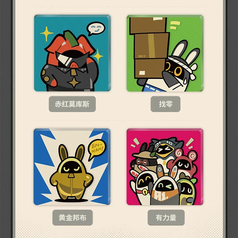 Zenless Zone Zero - En Nah, Enn Ennen! Series Bangboo Acrylic Fridge Magnet