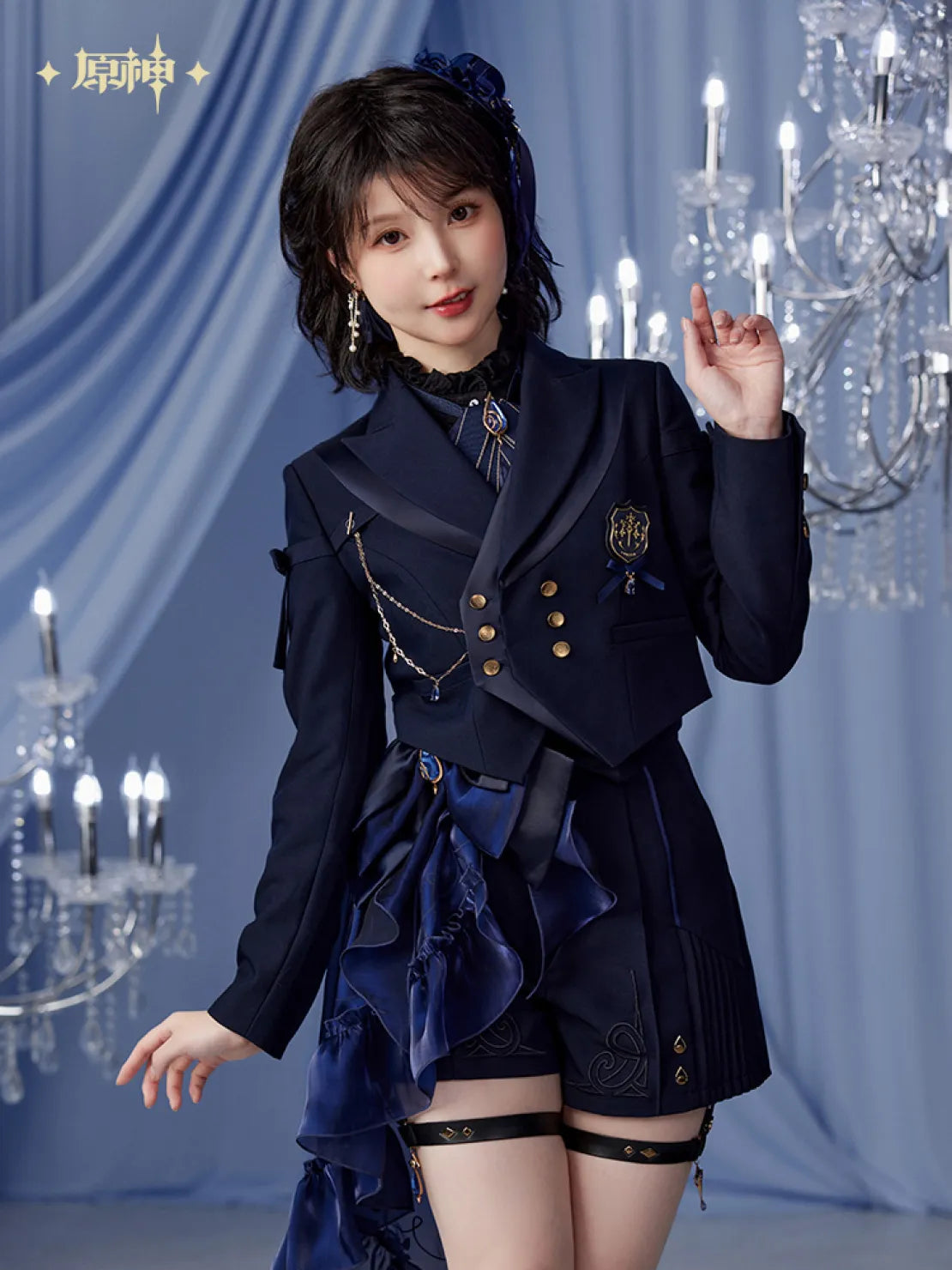 Pre-Order Genshin Impact - Furina Impression Series Cropped Uniform Jacket