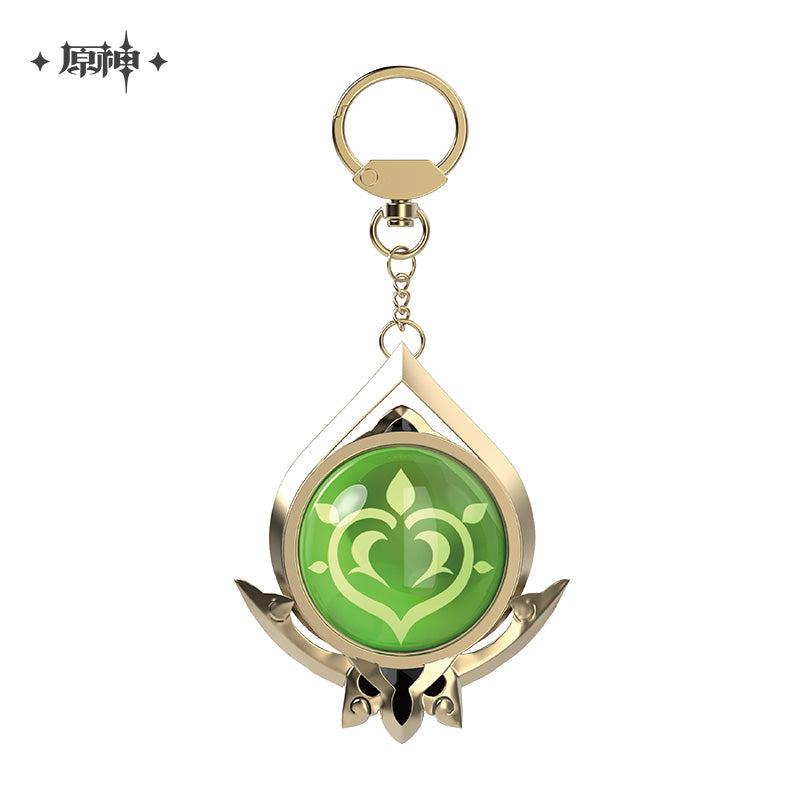 Genshin Impact God's Eye Keychains