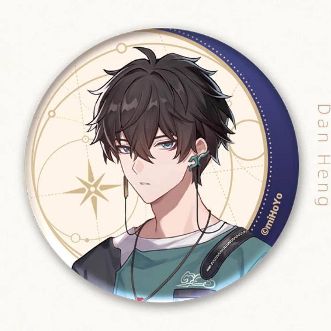 Honkai: Star Rail - Time to Feast Laser Badge