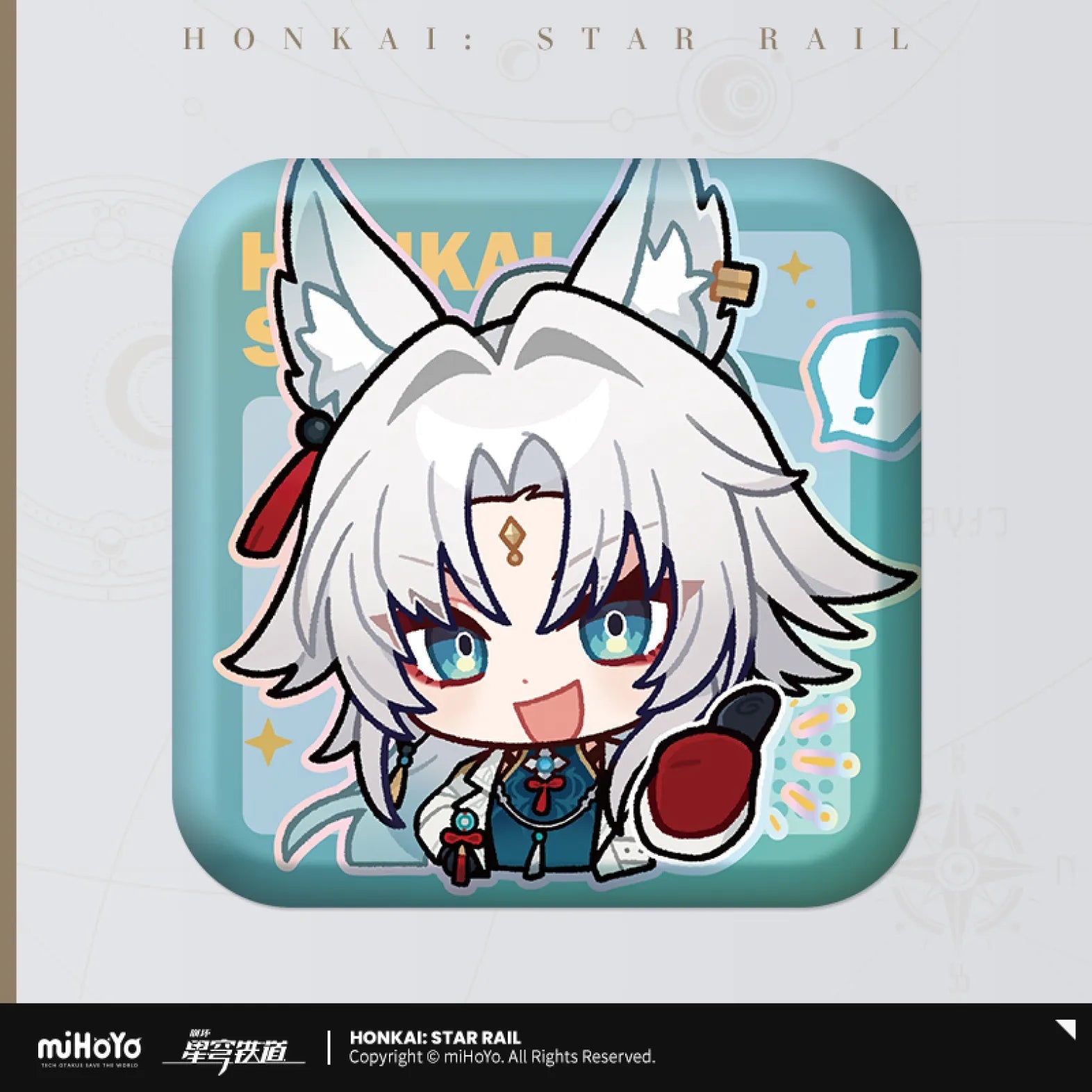 Honkai: Star Rail - Pom-Pom Gallery Square Badge