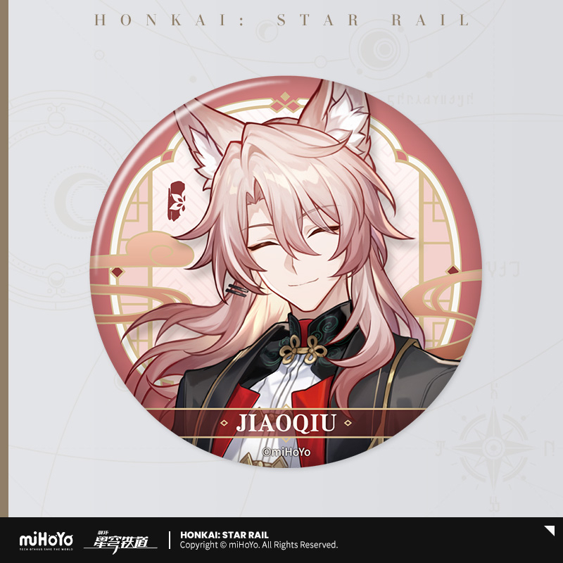 Pre-Order Honkai: Star Rail - Delicious Enjoyment Series Badge