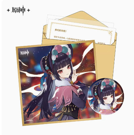 Pre-Order Genshin Impact Day of Destiny Birthday Series Gift Box Set - Liyue