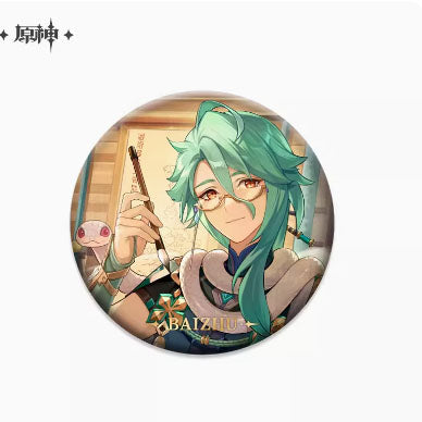 Genshin Impact Theme Character Badges Vol.1.5