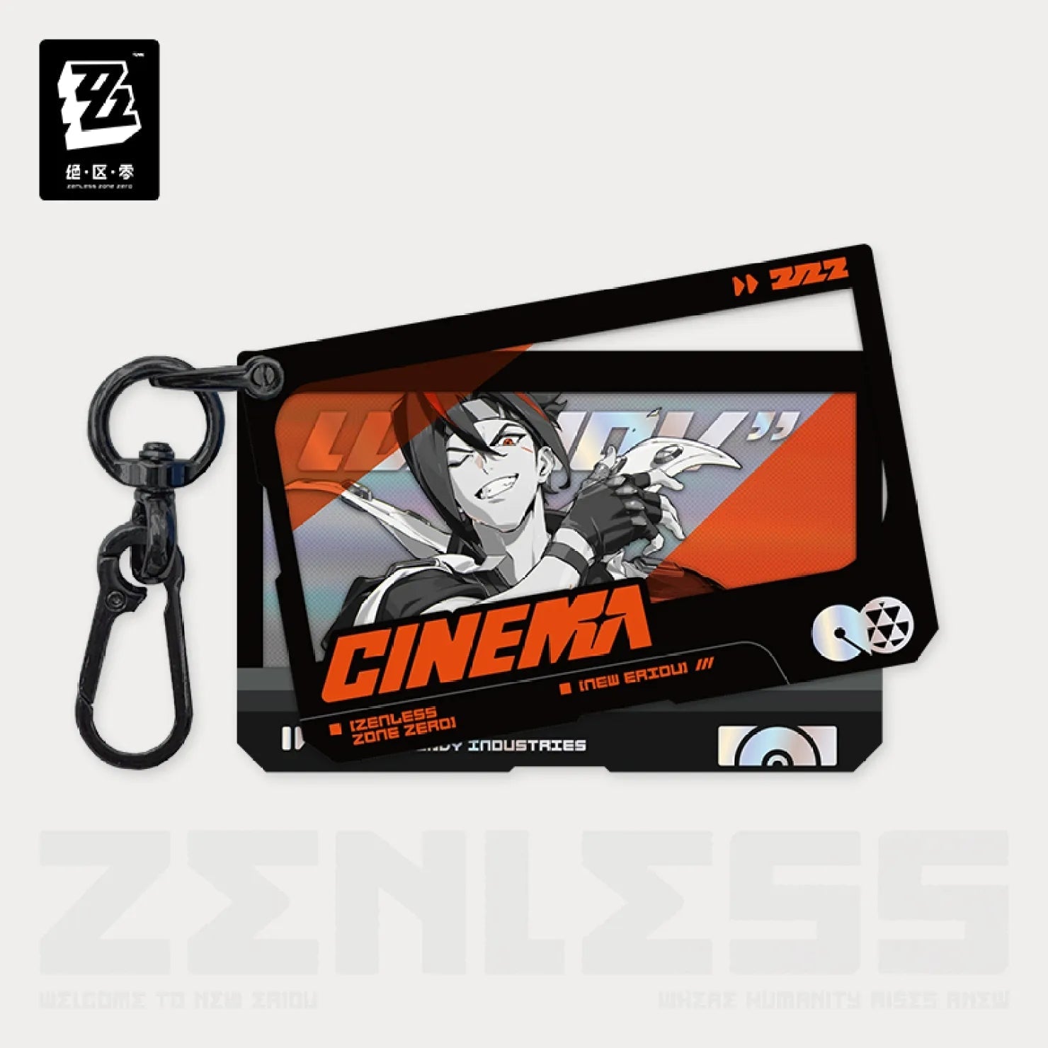 Zenless Zone Zero - Mindscape Cinema Layered Acrylic Keychain : Belobog Heavy Industries
