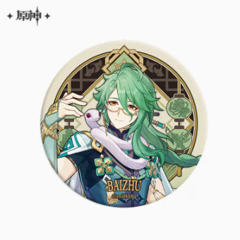 Genshin Impact - Liyue Character Badge