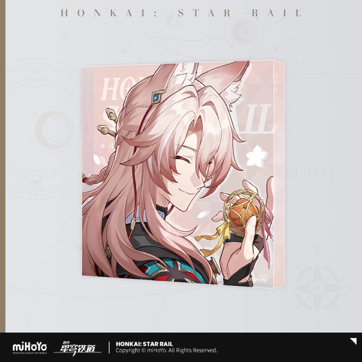 Pre-Order Honkai: Star Rail - Cosmic Candy House Series Acrylic Block