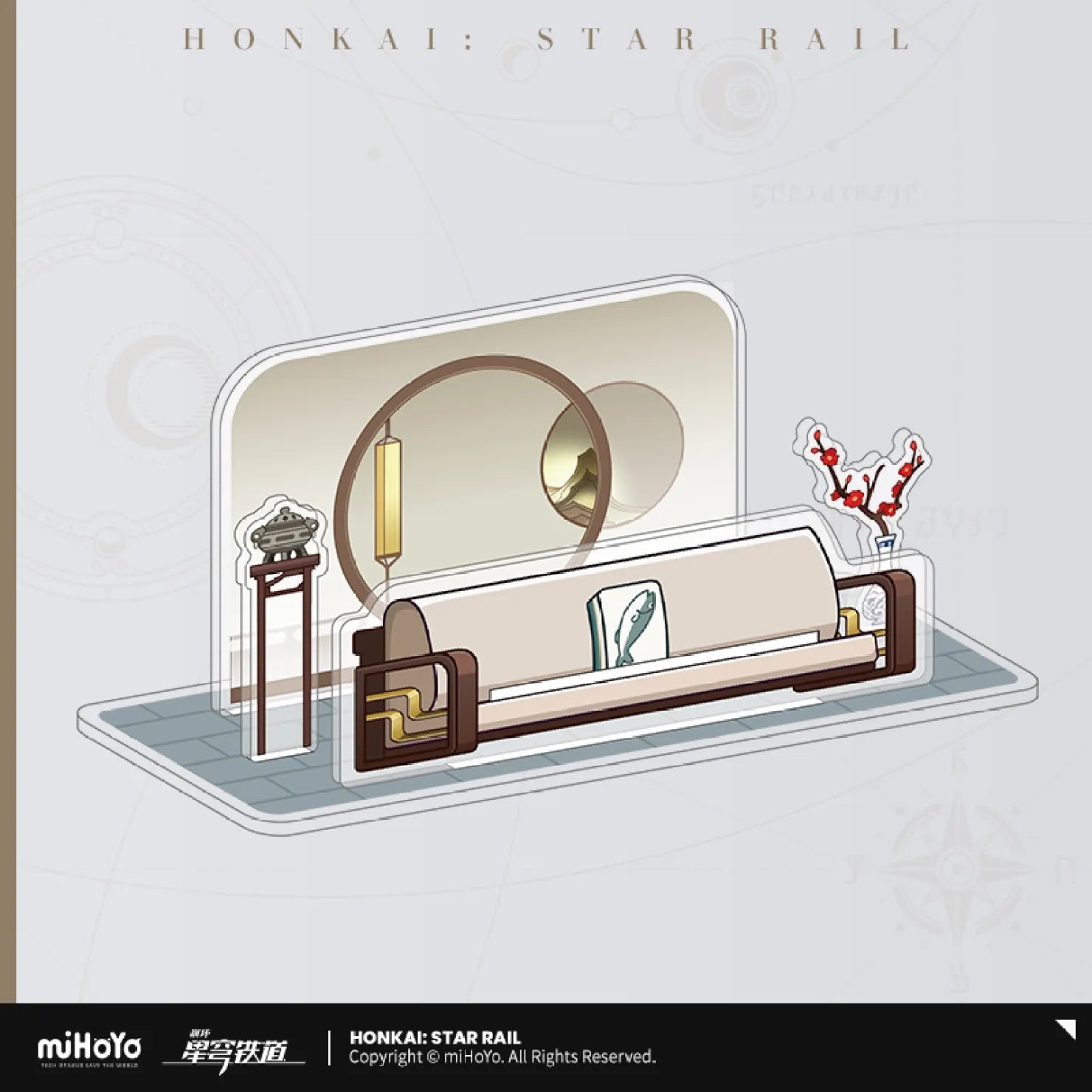 Honkai: Star Rail - Owlbert¡¯s Reception Room Series Acrylic Standee
