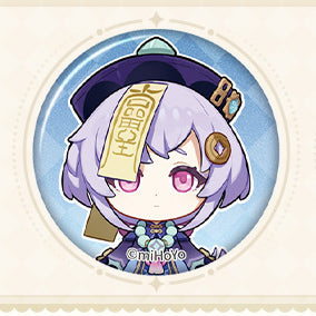 Genshin Impact - The Snapshot of a Jade-Covered Screen Series Mini Badges Set