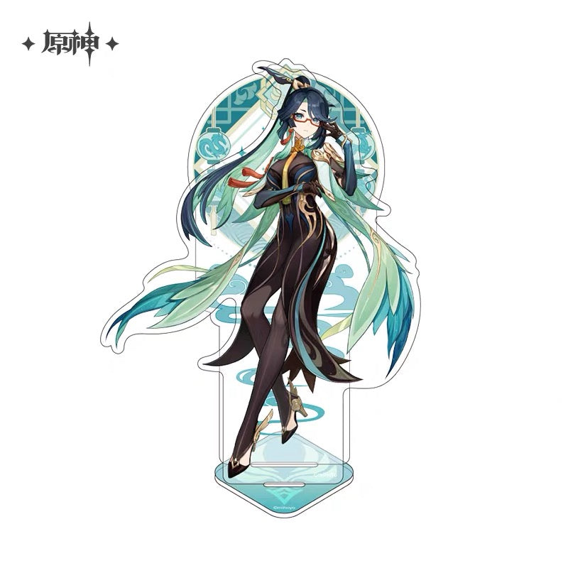 Genshin Impact - Liyue Character Acrylic Standee