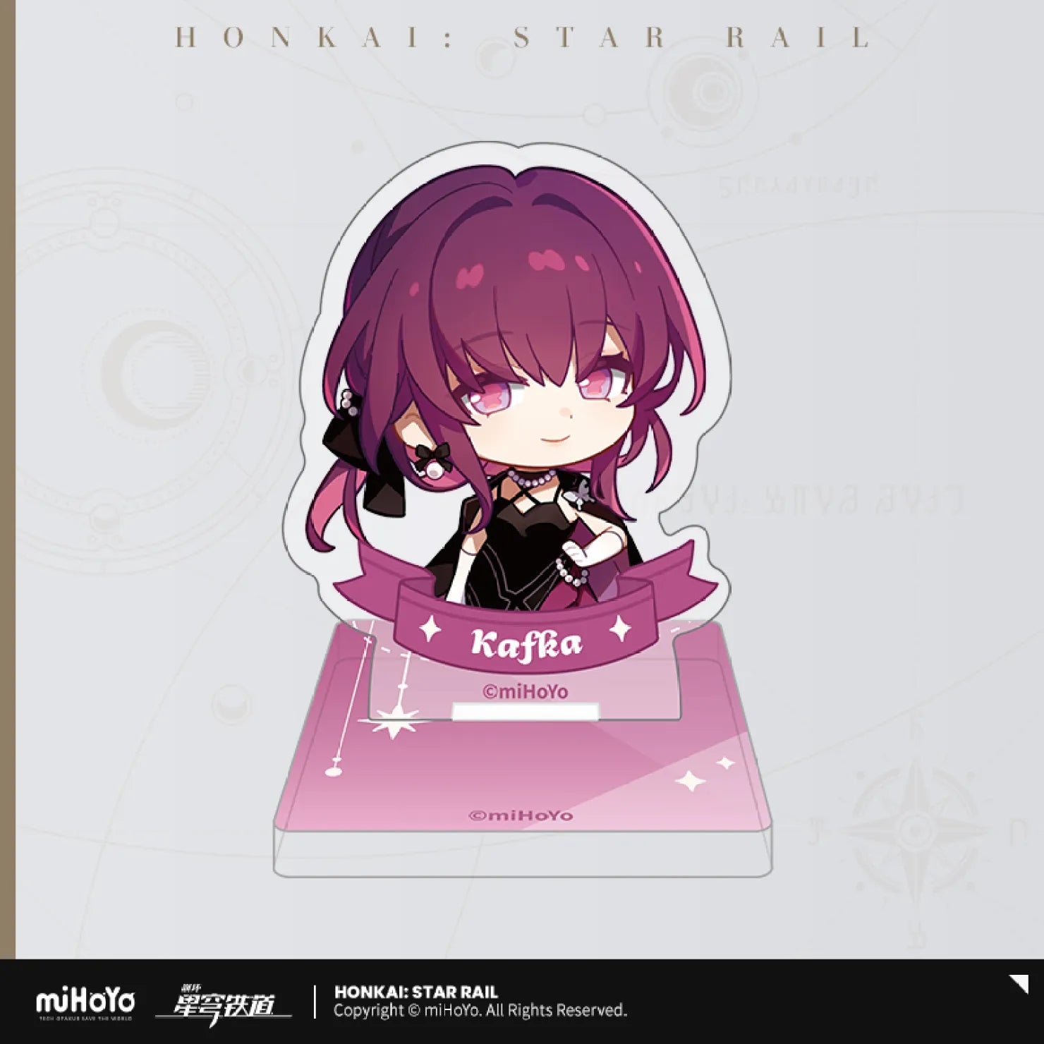Pre-Order Honkai: Star Rail - Nameless Honor Series Acrylic Stamp Standee