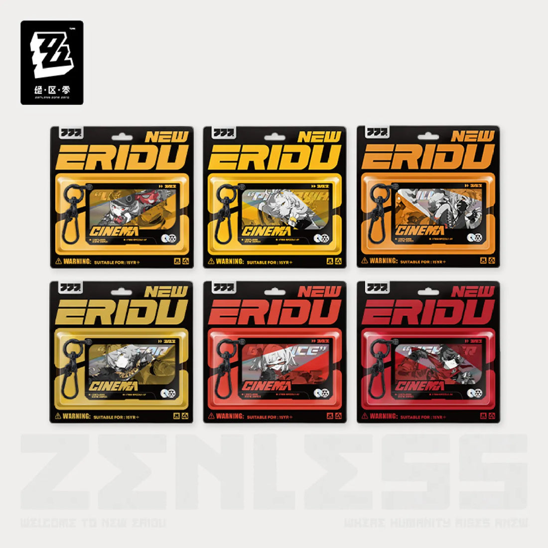 Zenless Zone Zero - Mindscape Cinema Layered Acrylic Keychain : Sons of Calydon