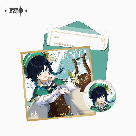 Pre-Order Genshin Impact Day of Destiny Birthday Series Gift Box Set - Mondstadt