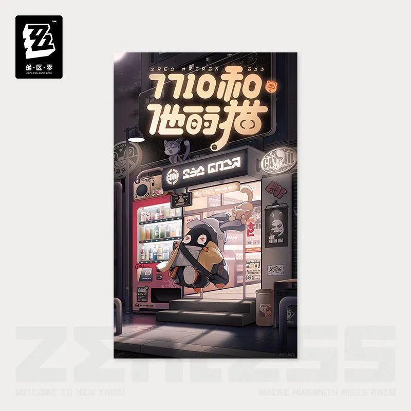 Zenless Zone Zero - RandomPlay Videotapes Series Poster