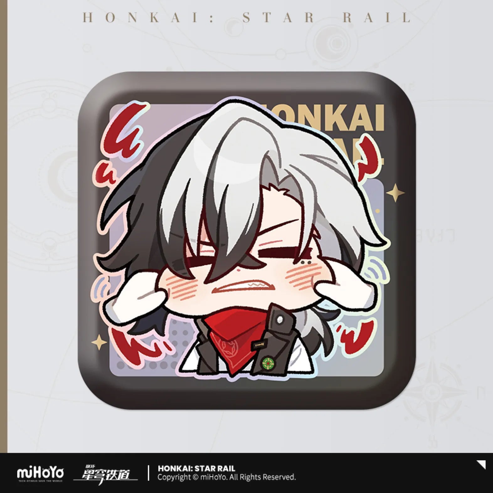 Honkai: Star Rail - Pom-Pom Gallery Square Badge