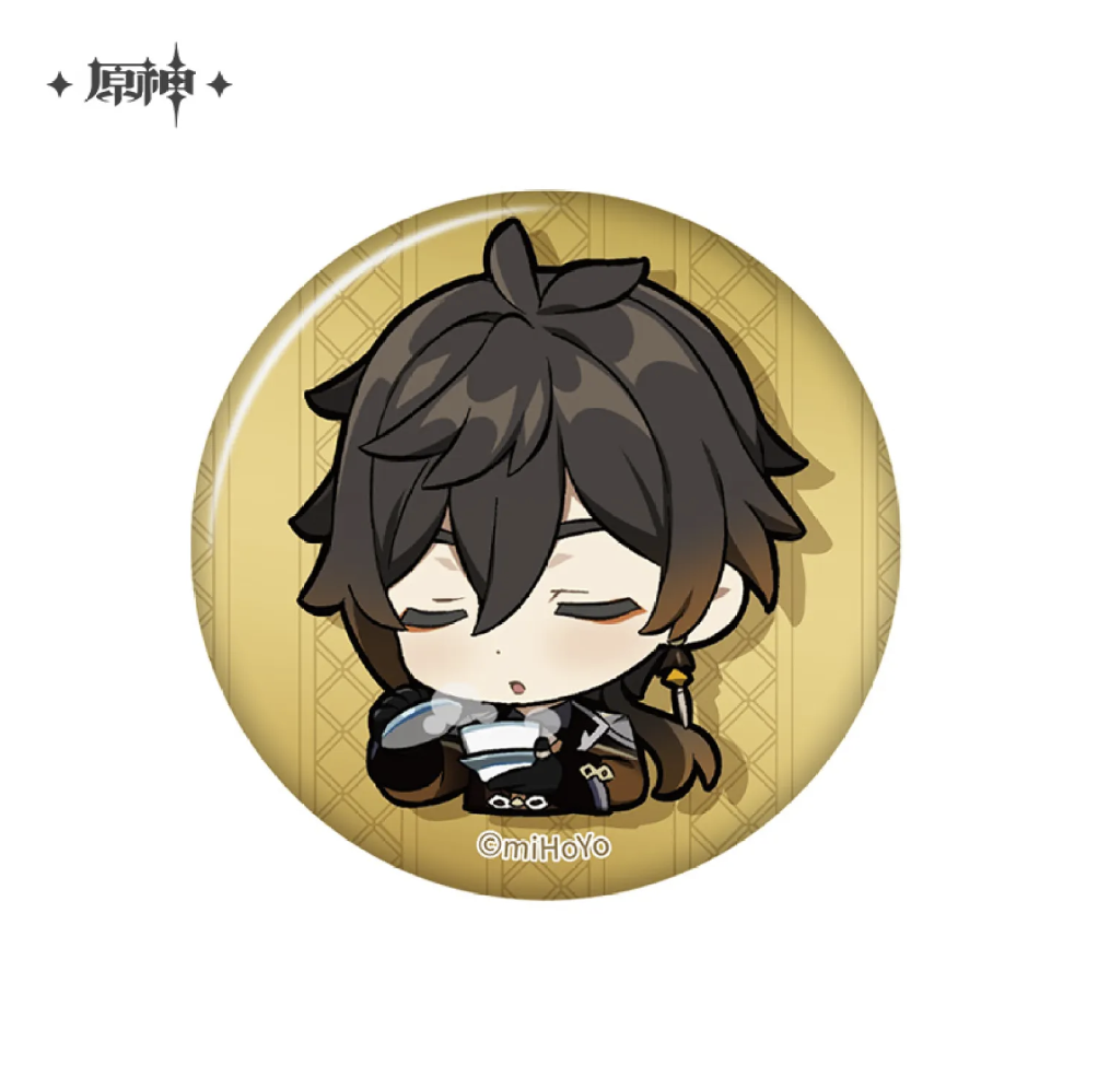 Genshin Impact - Liyue Character Chibi Badge