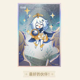 Genshin Impact Genius Invokation TCG Shikishi