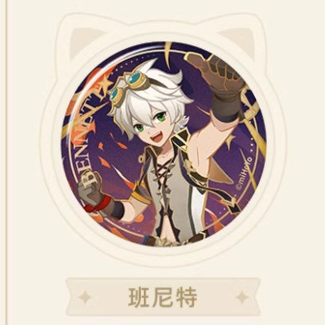 Genshin Impact - Genius Invokation TCG Character Badge