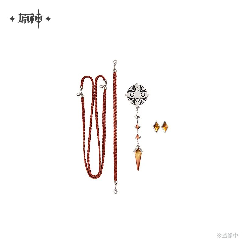 Pre-Order Genshin Impact - Frost And Flame Series Broochs Set