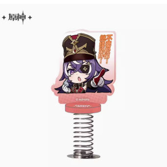 Genshin Impact Fontaine Character Chibi Spring Standee