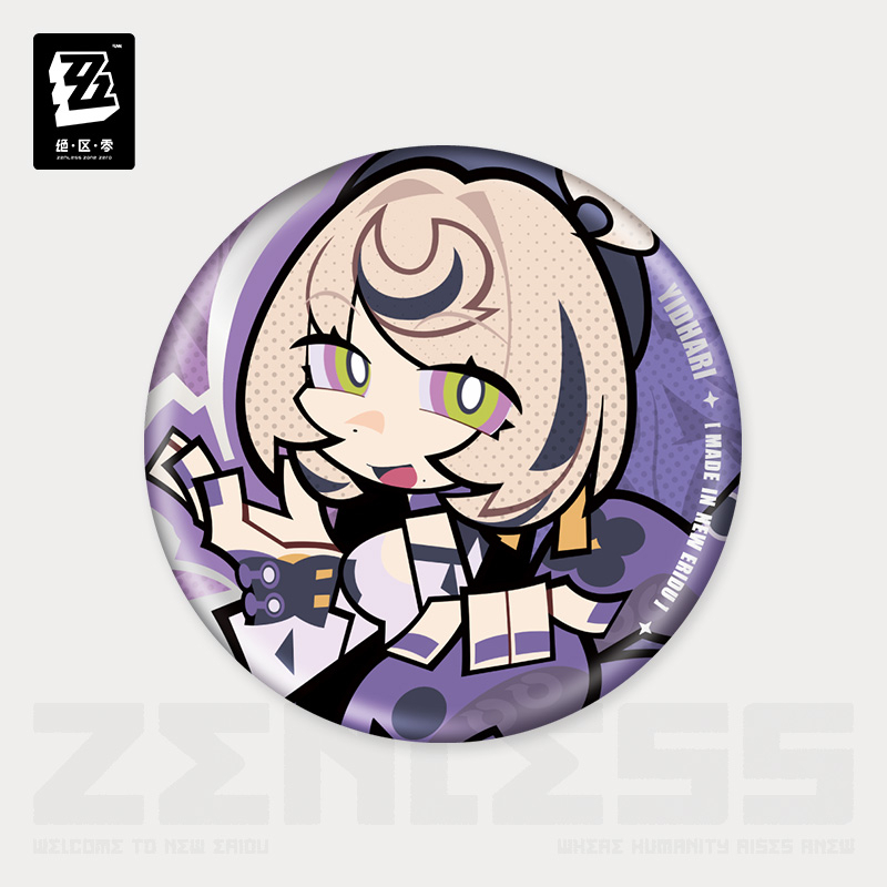 Zenless Zone Zero - New Eridu Series Chibi Tinplate Badge: Spook Shack