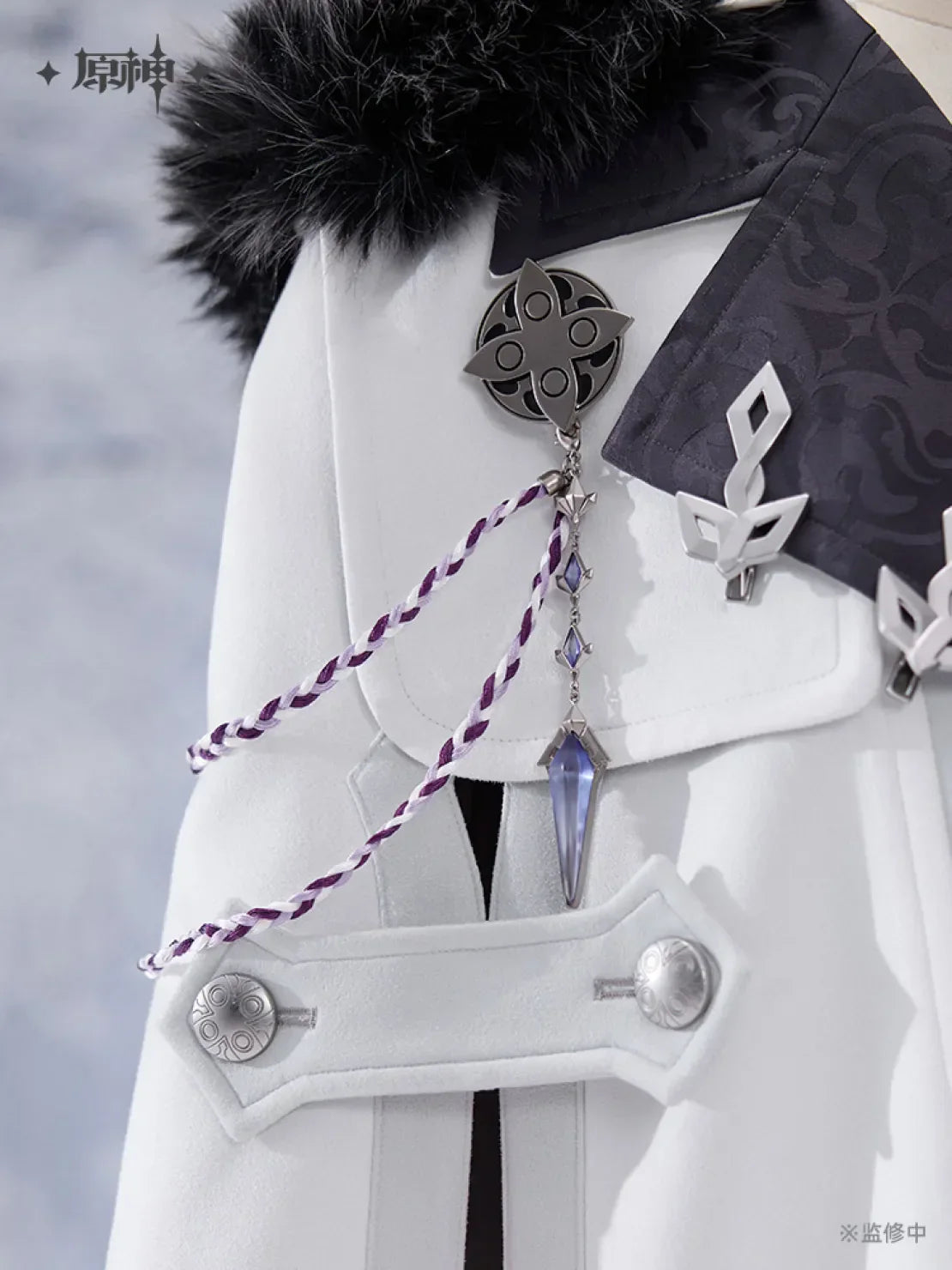 Pre-Order Genshin Impact - Frost And Flame Series Broochs Set