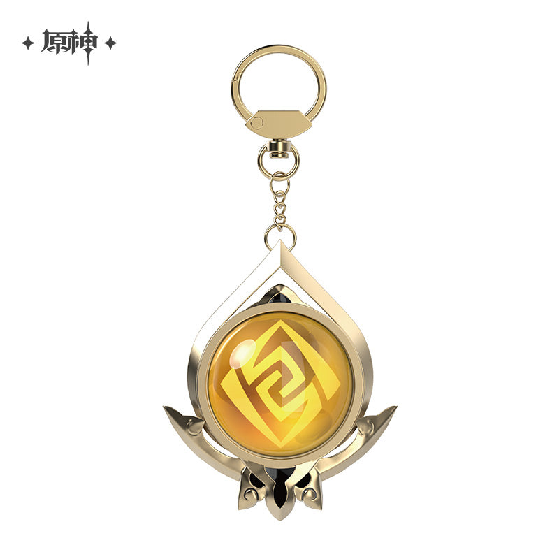 Genshin Impact God's Eye Keychains
