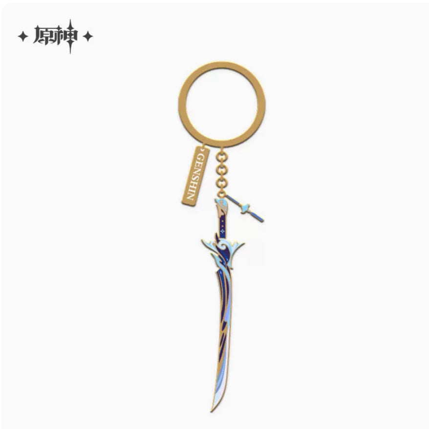Genshin Impact Epitome Invocation Weapons Keychains