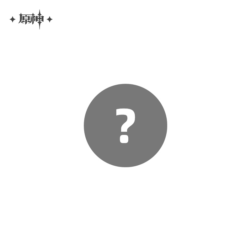 Pre-Order Genshin Impact - Blessing of the Welkin Moon Series Badge Blind Box: Columbina