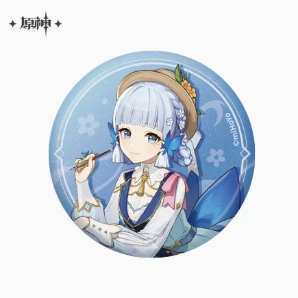 Genshin Impact - Teyvat Style Character Badge