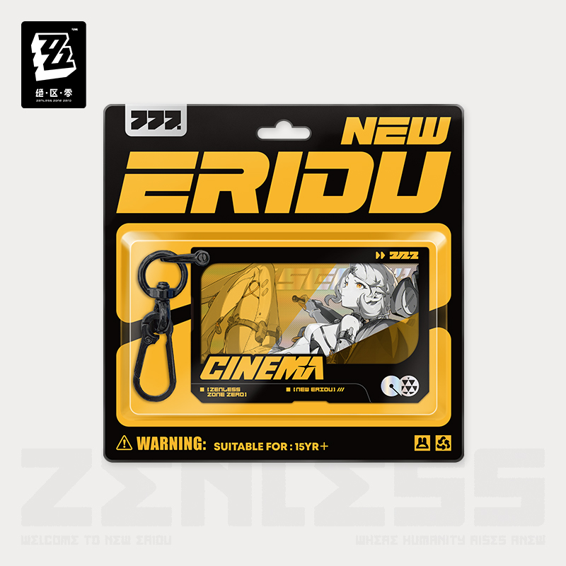 Zenless Zone Zero - Mindscape Cinema Layered Acrylic Keychain: Obol Squad