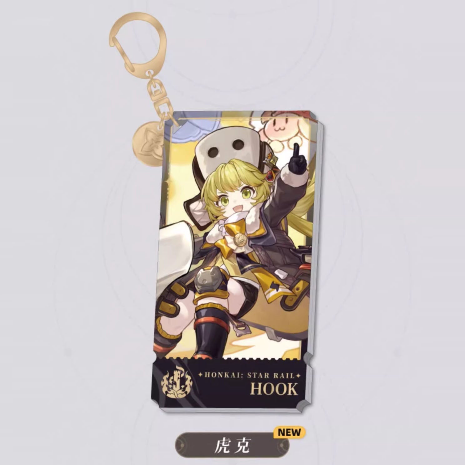 Honkai: Star Rail - Standing Design Series Character Keychain - The Destruction