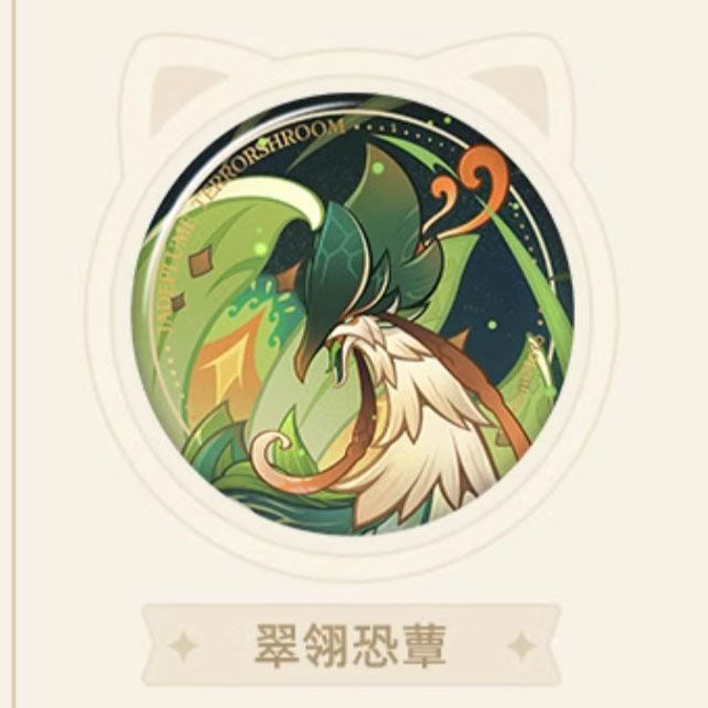 Genshin Impact - Genius Invokation TCG Character Badge