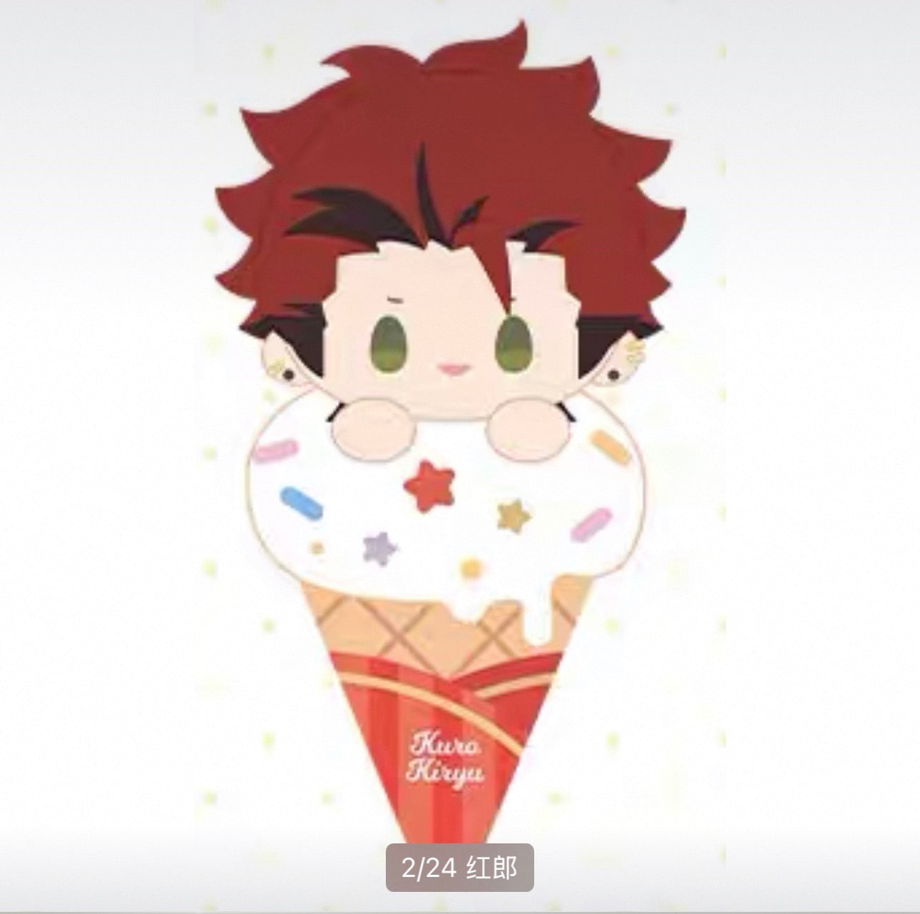 Pre-Order Ensemble Stars! ¨C Sweet Time Series Plushie Vol.1