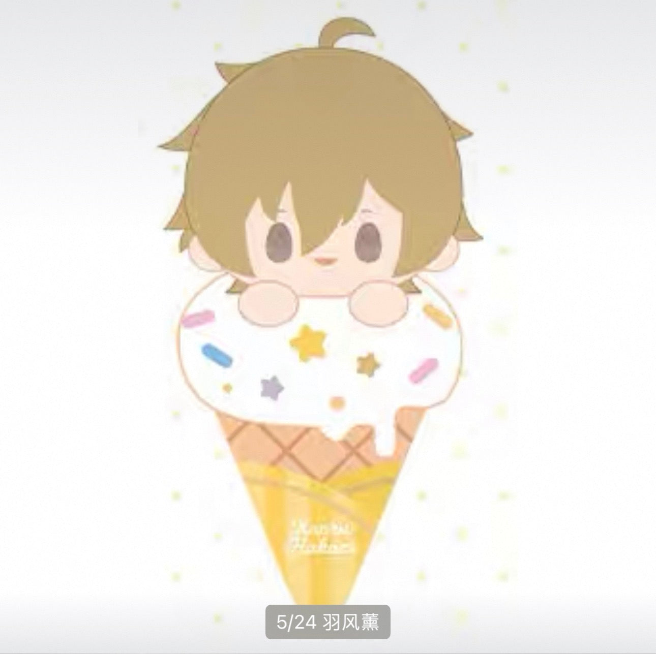 Pre-Order Ensemble Stars! ¨C Sweet Time Series Plushie Vol.1